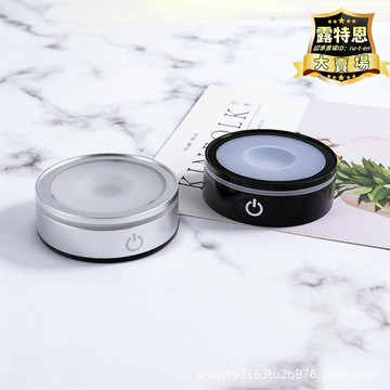 出貨快 【售後保障】新圓形觸摸感應led七彩發光燈座氛圍感水晶擺件爆款