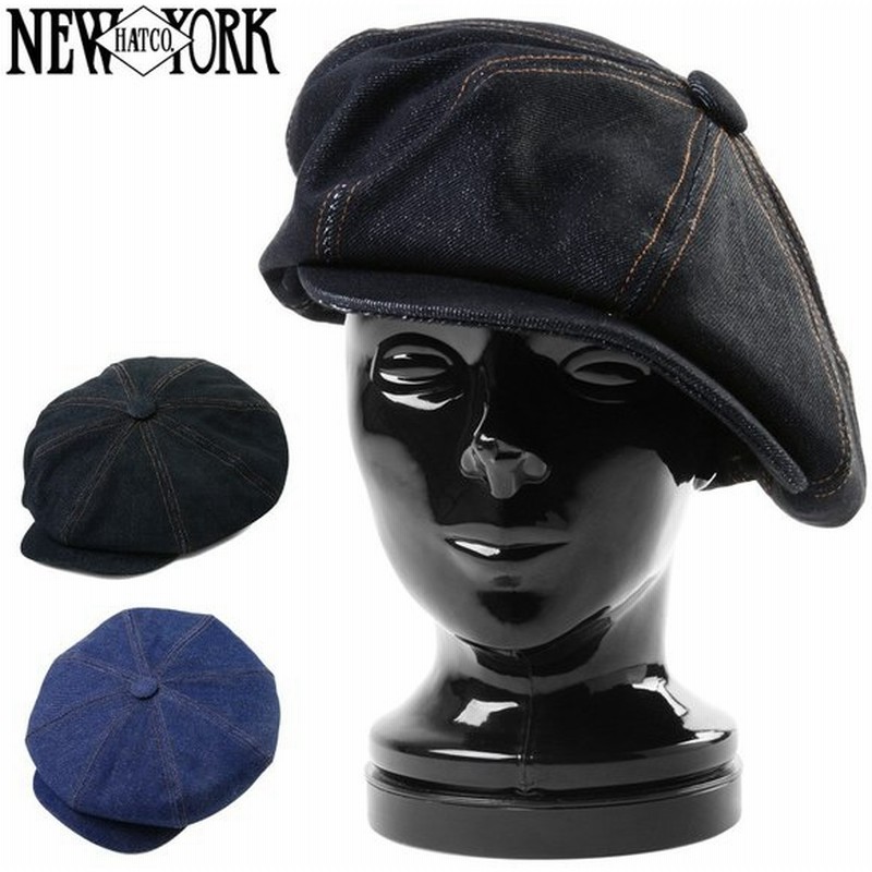 New York Hat ニューヨークハット 6291 デニムステッチ ビッグアップル キャスケット 帽子 メンズ ブランド 通販 Lineポイント最大0 5 Get Lineショッピング