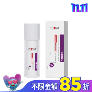 薇佳 蜜花酸晶A醇煥顏精華乳30ml