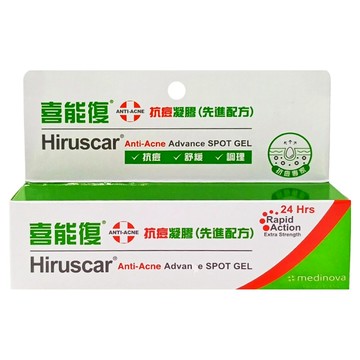 Hiruscar 喜能復 抗痘凝膠 (先進配方)  10g  1盒