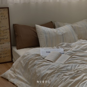 wanan/☾…拾穗の現貨 春光乍現床包組｜米黃色條紋拼接 四件套三件套 水洗棉床包 條紋米 床包 床單