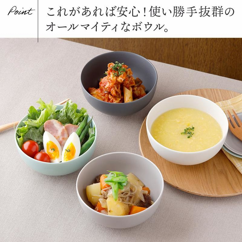 イタリア製 陶器 デザートボウル フルーツ柄 サラダボール 鉢 カラフル