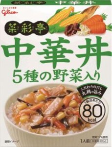 グリコ 菜彩亭 中華丼１４０ｇ ×10