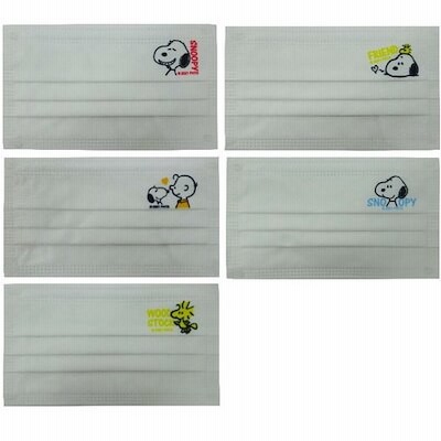 スヌーピーマスクの通販 999件の検索結果 Lineショッピング