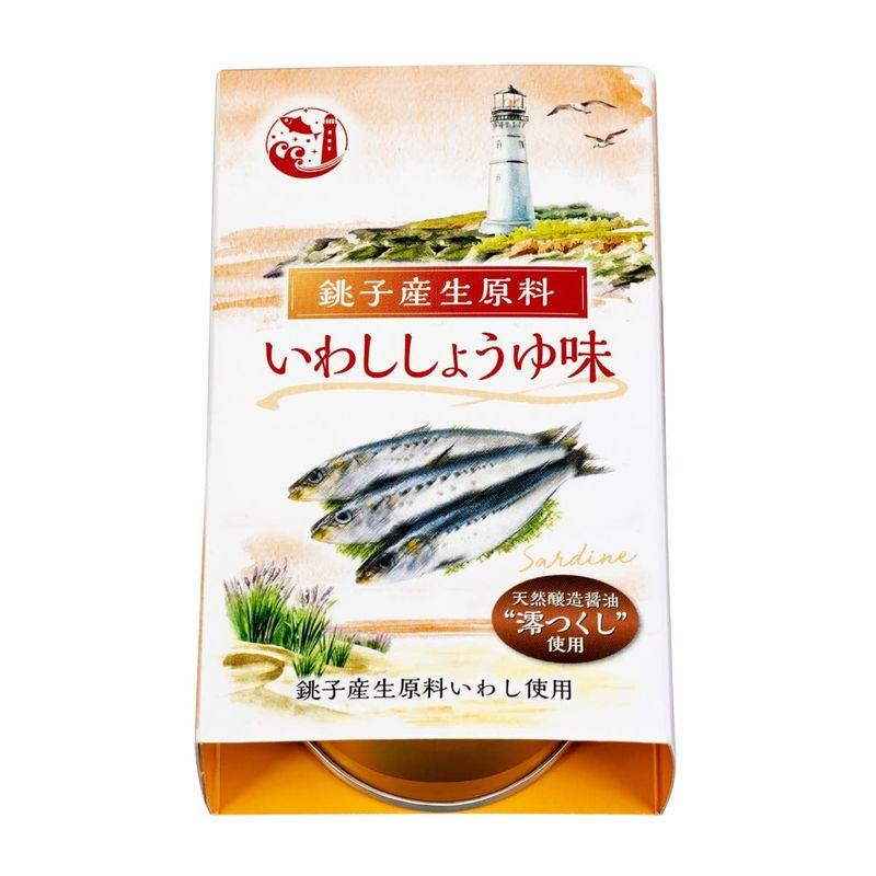 信田缶詰 銚子産生原料いわししょうゆ味 100g×6缶