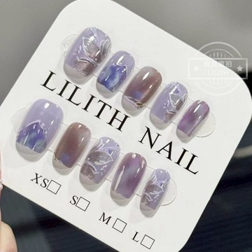 可隔日到貨！莊周夢蝶貓眼穿戴甲  可拆卸顯白百搭光療穿戴甲 美甲貼片 美甲穿戴甲 貓眼穿戴甲  甲片 假指甲 指甲貼