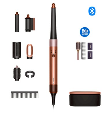 【限量順髮梳版】Dyson Airwrap i.d.™ HS08 藍牙多功能造型器 琥珀香檳 附精美禮盒