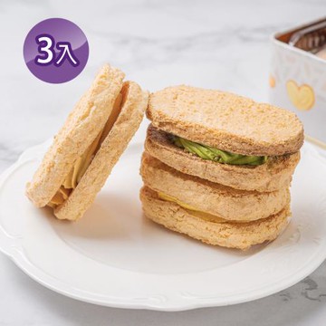 【巧克力雲莊】達克瓦茲6入禮盒(法式焦糖/柚香抹茶/愛文芒果)x3