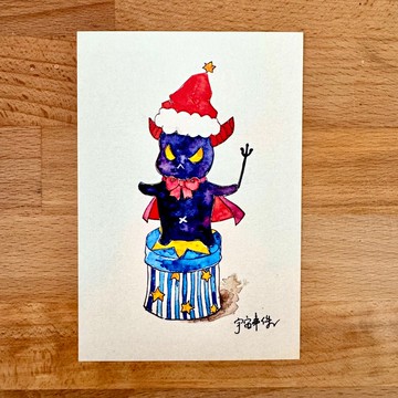 聖誕小惡魔露西明信片