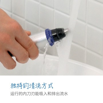 日本松下電動鼻毛修剪器ER-GN30男士修剃刮剪鼻毛電池式全身水洗