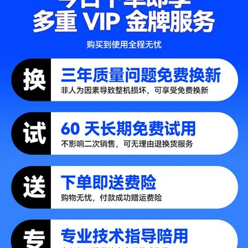 澆菜神澆水機充電式抽自動灌溉抽水T機農用菜地澆地