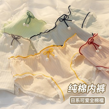【🔥多件多折】日系可愛少女純棉內褲 女生內褲 無痕內褲女生 全棉抗菌襠 中腰透氣三角內褲內衣褲女性內褲
