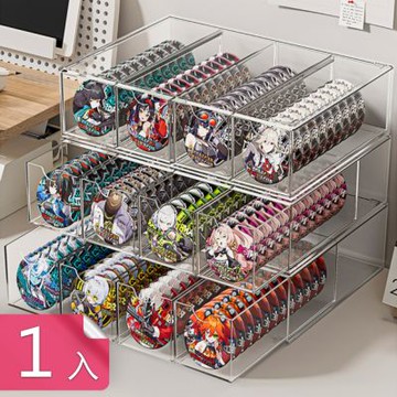 【荷生活】可多層疊加抽拉式設計收納盒 四分格防塵防潮有序收納置物盒-1入組