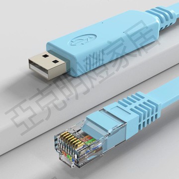 USB轉RJ45網線接口Console思科調試線交換機控制轉接線8P網口傳輸【亞德機械五金家居】