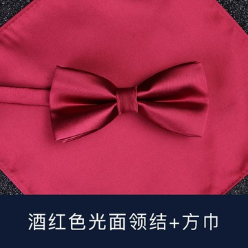 領結方巾兩件套裝男士正裝新郎西裝口袋巾新郎婚禮領結