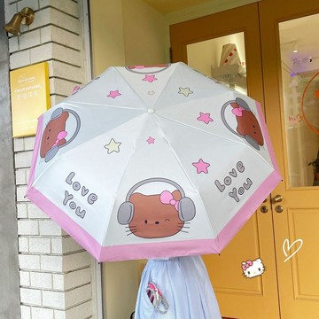 雨傘 陽傘 摺疊傘🎀 全自動黑皮kitty貓晴雨兩用傘高顏值雨傘卡通可愛防紫外線遮陽傘