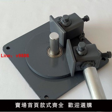 【台灣公司 超低價】手動彎鋼筋捏彎器彎彎機平面彎鉤掰彎神器握彎機握圓工具手搬箍筋