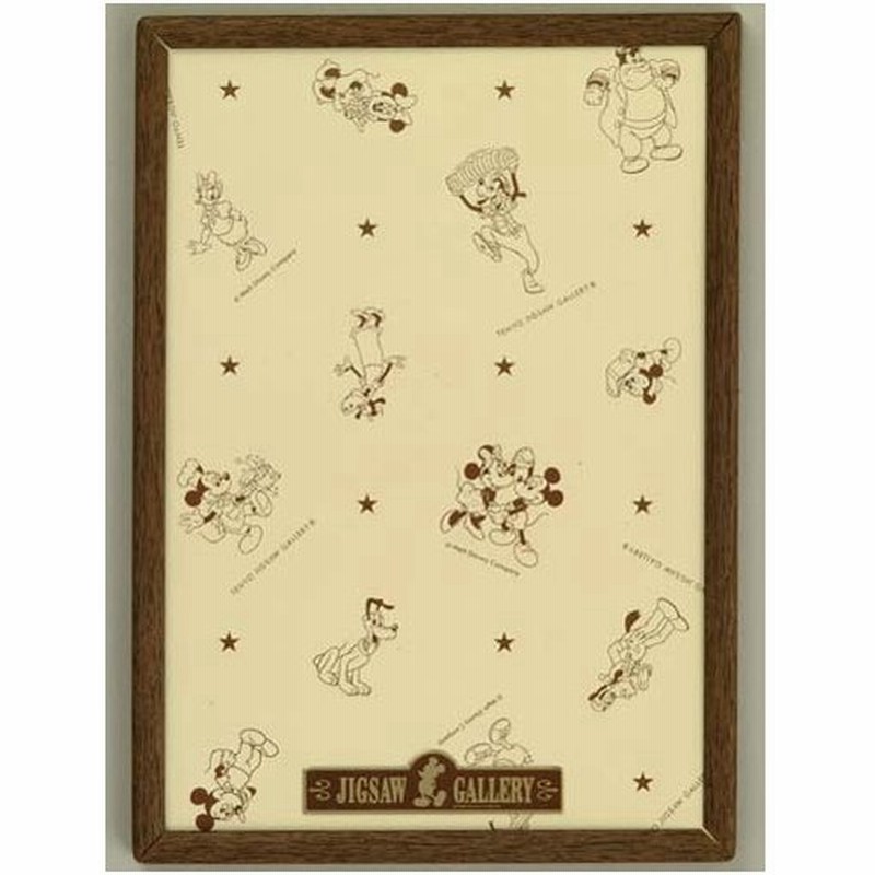 テンヨー ディズニー専用 108ピース用パネル 木調ダークブラウン 通販 Lineポイント最大0 5 Get Lineショッピング