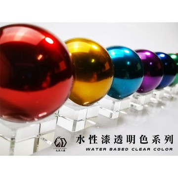 【鋼普拉】現貨 九五二漆 CL系列 水性透明漆 水性模型漆 透明色 9527 水性 水性漆 環保 低毒性