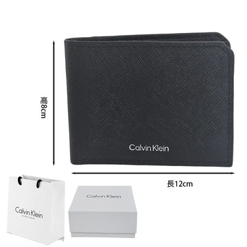 Calvin Klein 燙銀LOGO 男生短夾
