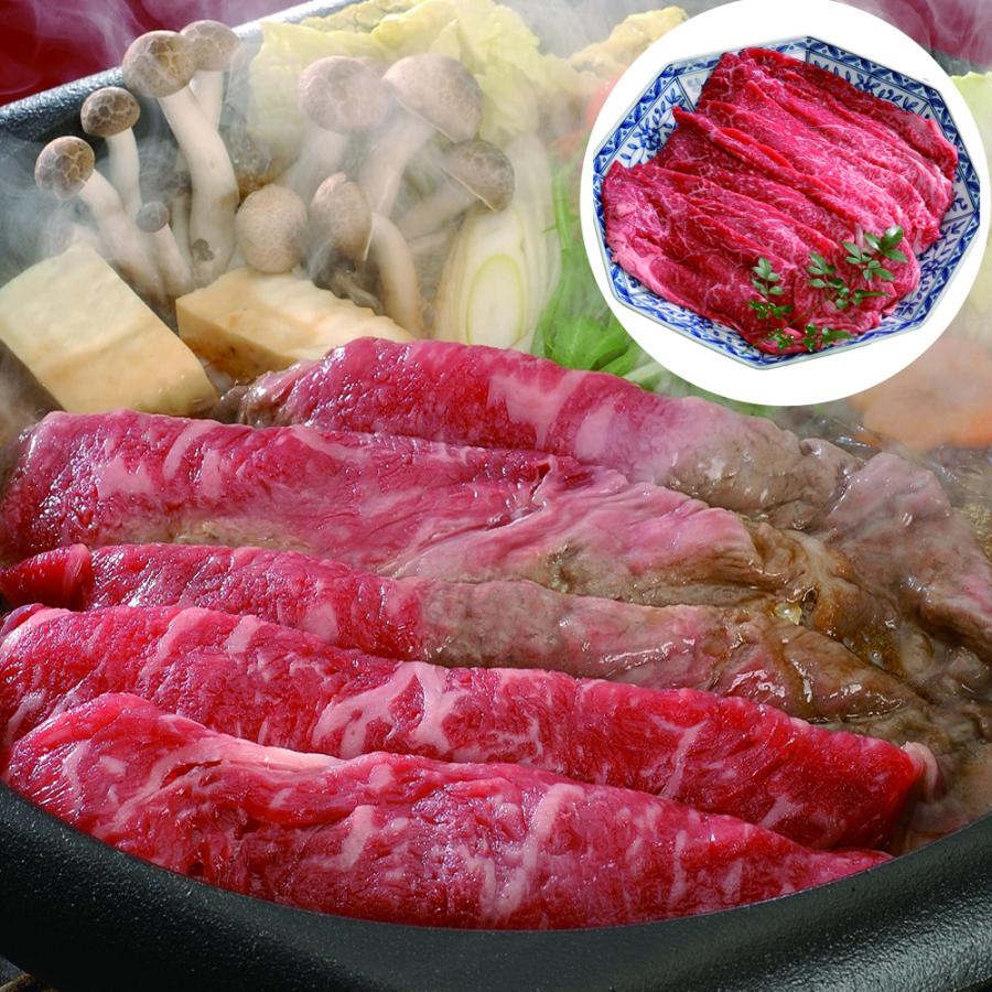 神戸ビーフすき焼き もも300g 牛肉 お肉 食品 お取り寄せグルメ ギフト 贈り物