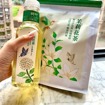 🔥臺灣出貨🔥茉莉花茶濃香型冷泡茶獨立包裝東方某葉衕款平替茉莉花茶0糖茶包