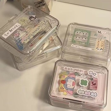 台灣出貨 🔥隨身收納盒 可咕diy透明收納盒 心翻蓋收納盒 防塵收納盒 桌面小卡收納盒 自印拍立得展示盒 迷你收納盒