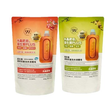 南僑水晶 益生菌高效抗菌洗衣液體皂補充包800g(青檸綠茶/紅石榴)