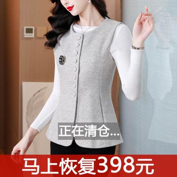 小香風毛呢背心外套女無袖春秋新款外穿保暖馬夾坎肩灰色西裝馬甲