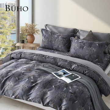 BUHO《菲芙利》60支100%TENCEL純天絲全鋪棉兩用被冬包組-雙人特大