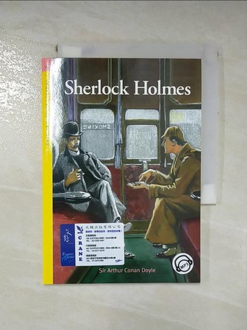 【書寶二手書T3／原文小說_IDL】Compass Classic Readers: Sherlock Holmes (Level 4 with Audio CD)_Sir Arthur Conan Doyle