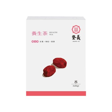 【健康維持】養生茶8入 紅棗枸杞黃耆 (8入/盒)