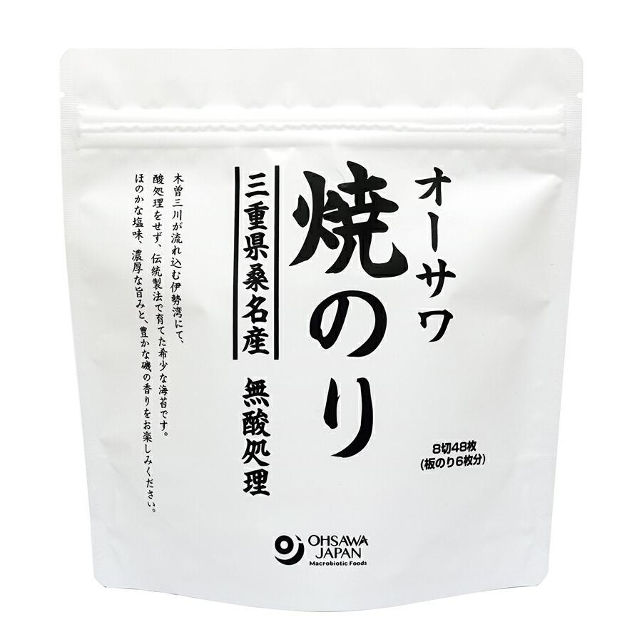 3009529-osオーサワ焼のり(三重県桑名産) 卓上8切48枚入(板のり6枚)