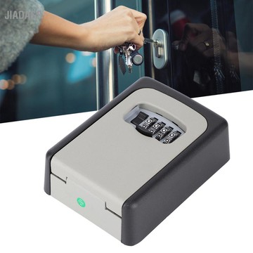 jiadass 鑰匙鎖盒壁掛式鋁合金保險箱 4 位密碼
