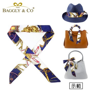 【BAGGLY&CO】萬用絲巾 綁巾 絲巾 包巾 綁包巾 包包綁巾 手提包綁帶 手提包綁巾
