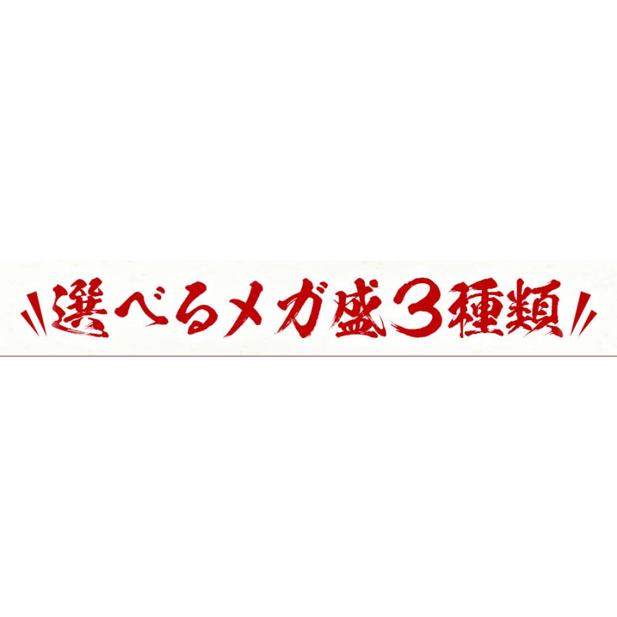 カニ かに 蟹 ズワイガニ 最大5kg 選べる3規格 ボイル済 本ズワイ脚 本ずわい姿 最大8〜12人前 カニ鍋 お歳暮 ギフト 同梱不可