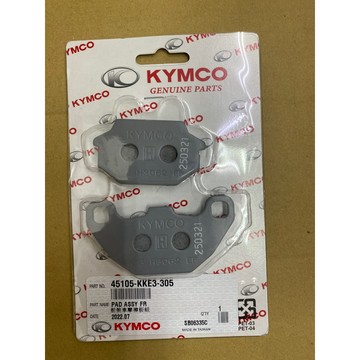 新名流125/ G p125/ G T125（前碟剎皮（正廠零件）$279