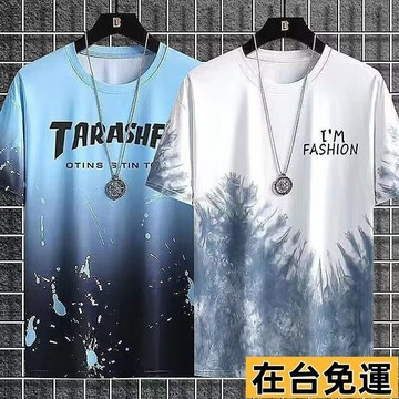 🔥台灣發出🔥 漸變短袖 夏季男士新款潮牌冰絲短袖ins時尚潮流短T男生短袖上衣休閒漸變色T恤 涼感短袖 短袖 AO1