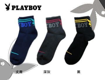 【襪款任選3雙$299 、6雙$511】PLAYBOY 街頭風運動男襪(BF5616)