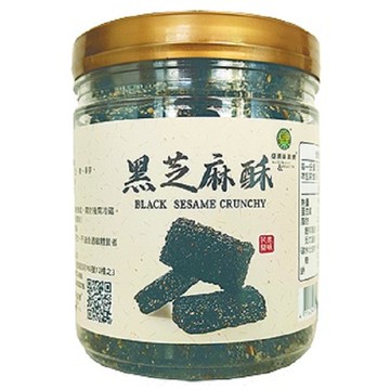 綠源寶 黑芝麻酥280公克/罐