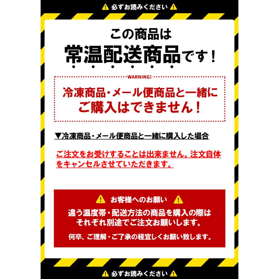 吉野家公式ショップフリーズドライ とん汁 20袋セット　豚汁　吉野家　常温 グルメ ギフト 仕送り 時短