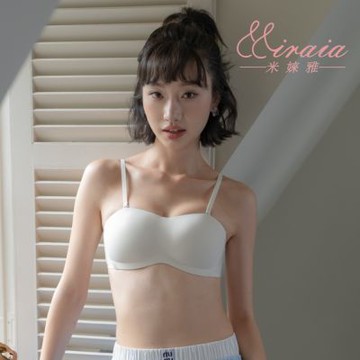 【Miraia米婡雅】時尚防滑無痕內衣(雙11、感恩優惠、防滑內衣、無肩帶內衣、美背內衣)