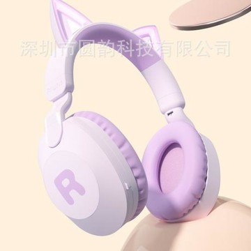 新款兒童頭戴耳機帶麥學生耳返式背書神器貓耳朵卡通無線發光耳麥
