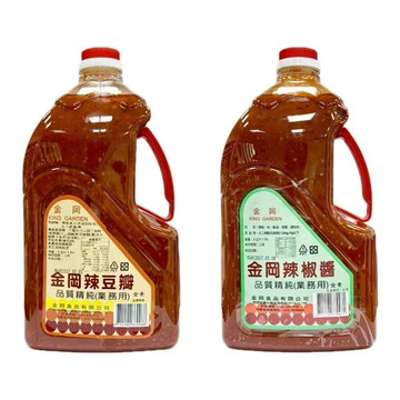 金岡 岡山辣豆瓣醬/辣椒醬3kg