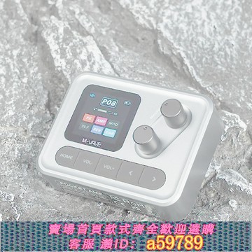 【台灣公司 可打統編】 M-VAVE Pocket AMP電吉他口袋行動式綜合效果器無線藍芽內錄單塊