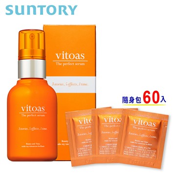 三得利 vitoas蜜得絲 多效極妍鎖濕菁華 120ml/瓶【i -優】