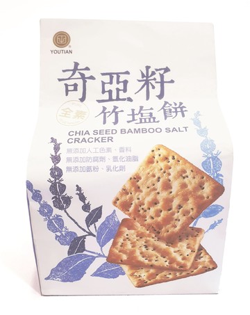 友田 奇亞籽竹塩餅 蘇打餅 250克/包 (台灣製造)