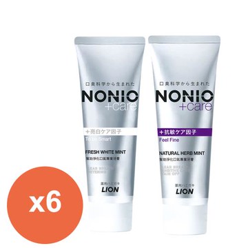 日本獅王NONIO終結口氣牙膏130g 抗敏/晶燦亮白 (任選6入)