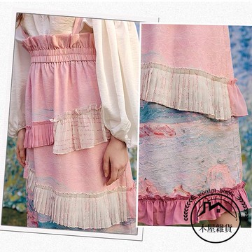 油畫復古吊帶裙女夏季粉色不規則拼接背帶裙幻世浮生【木屋雜貨】