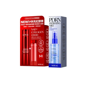 【未來美】專業院線NAD+膠原逆齡精華15+15ml+ PDRN水光膠囊噴霧 100ml